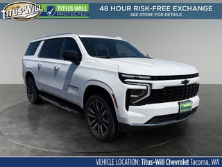 2026 Chevrolet Suburban LS