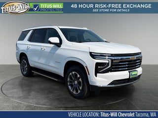 2026 Chevrolet Tahoe LT