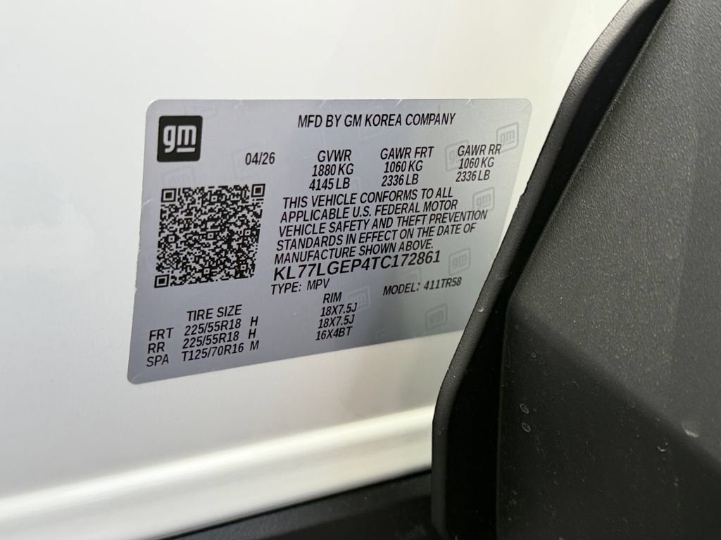 2026 Chevrolet Trax 1RS