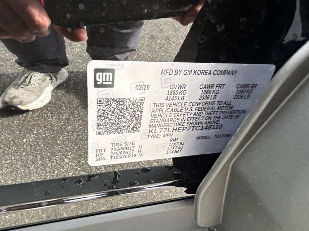 2026 Chevrolet Trax LT