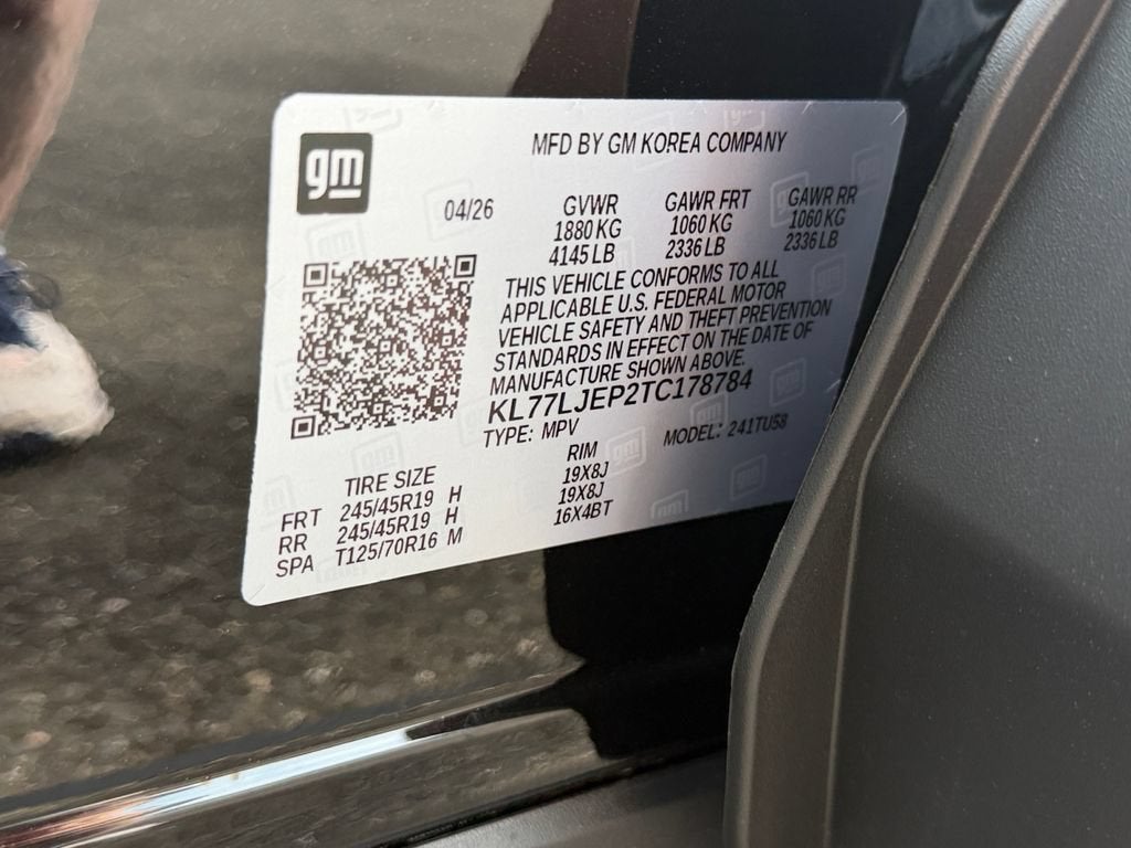 2026 Chevrolet Trax 2RS