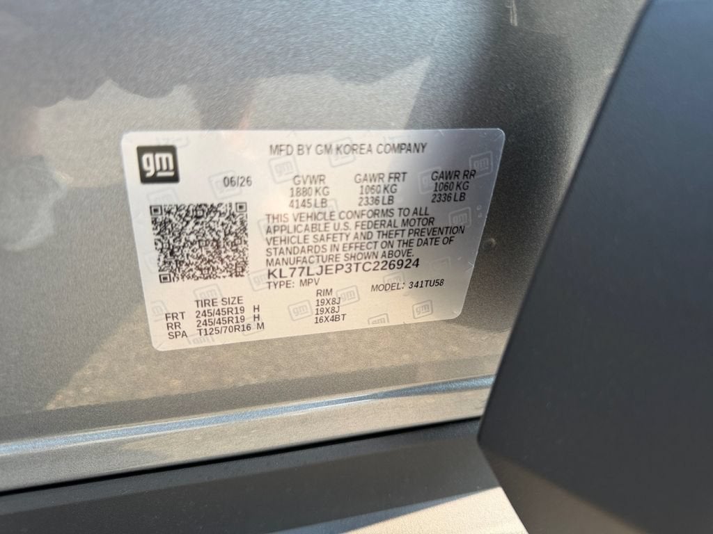 2026 Chevrolet Trax 2RS
