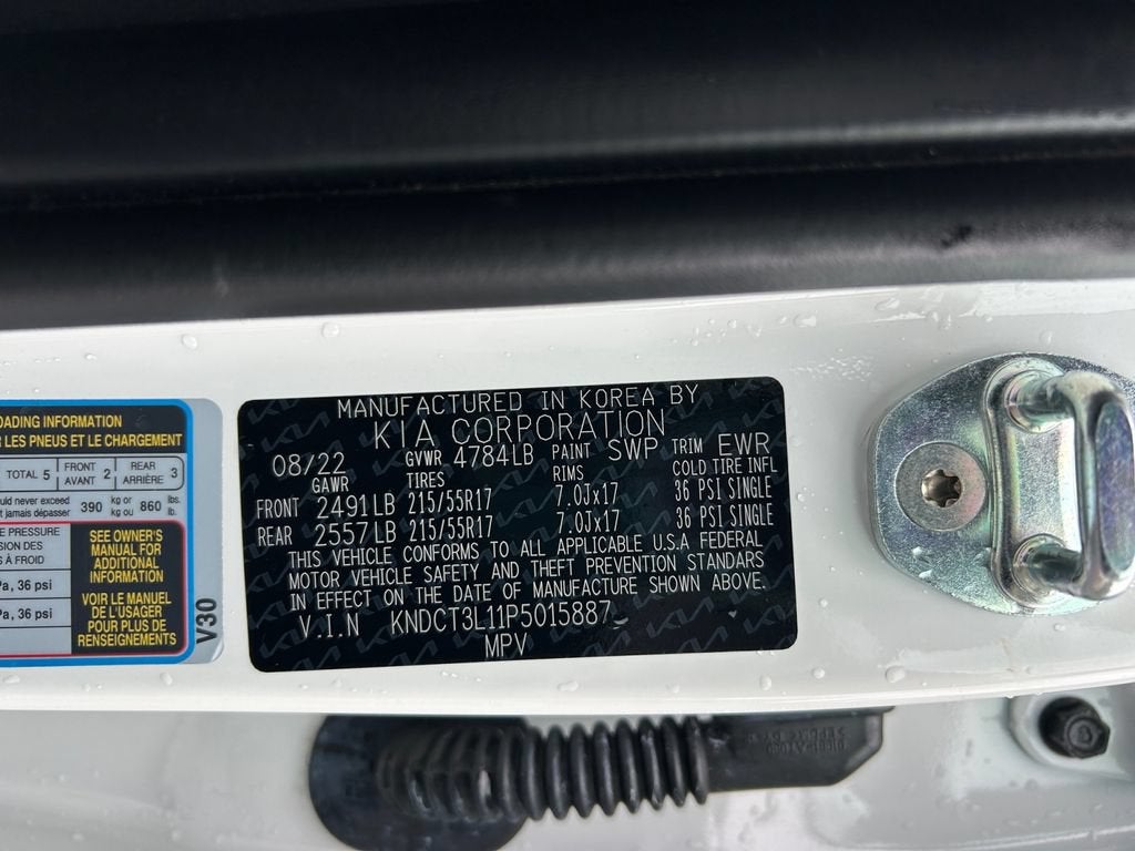 2023 Kia Niro EV Wave