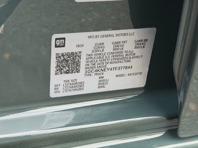 2026 Chevrolet Silverado 2500 HD LT
