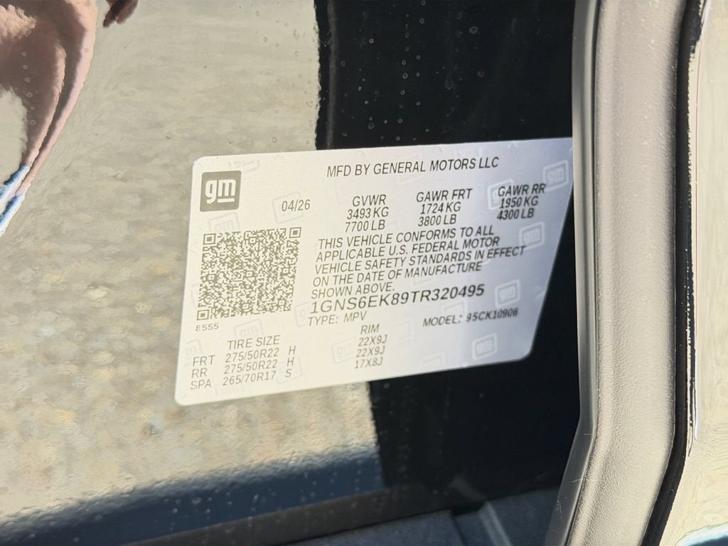 2026 Chevrolet Suburban RST