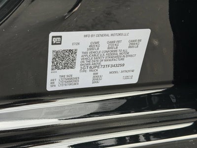 2026 GMC Sierra 2500 HD AT4