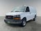 2025 GMC Savana Cargo Work Van