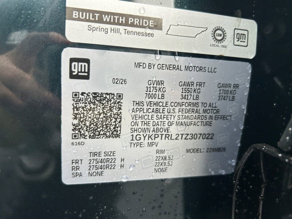 2026 Cadillac LYRIQ Signature Luxury