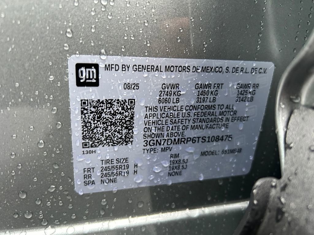 2026 Chevrolet Equinox EV LT