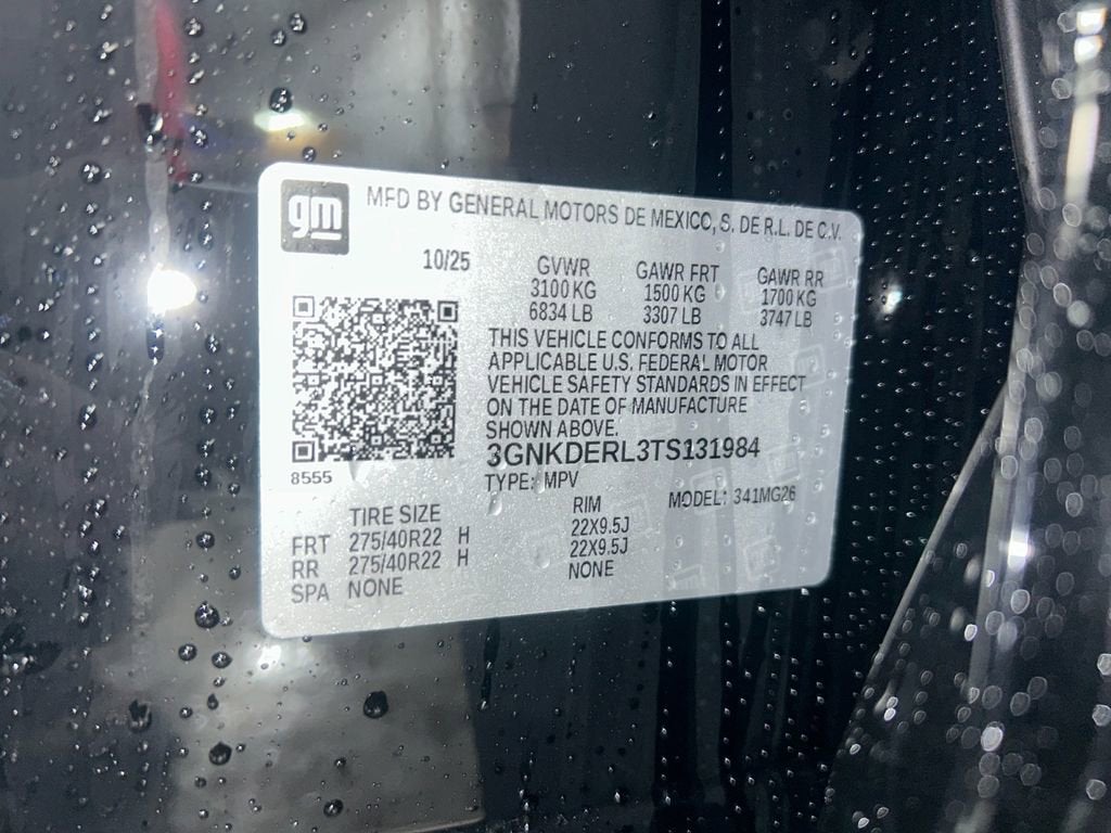 2026 Chevrolet Blazer EV SS