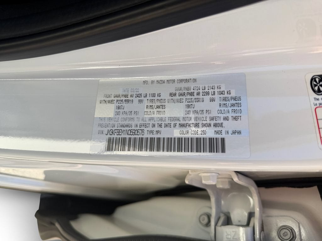 2022 Mazda Mazda CX-5 2.5 S Premium Plus