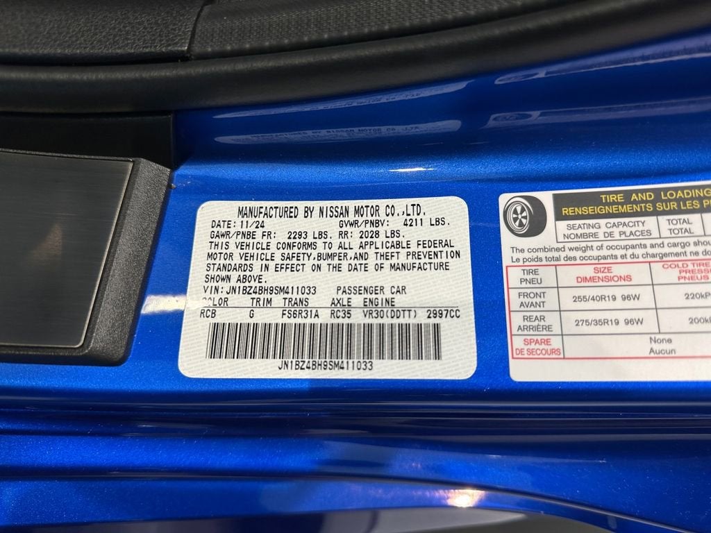 2025 Nissan Z Performance