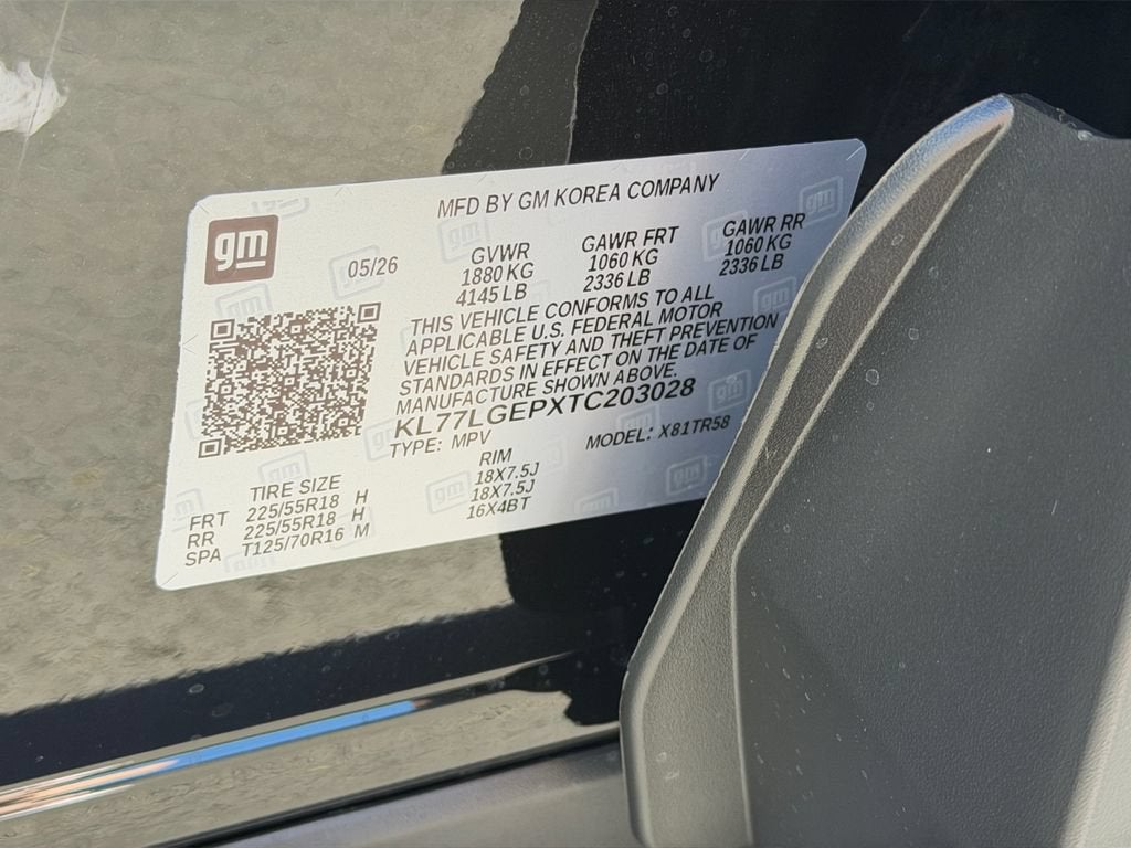 2026 Chevrolet Trax 1RS