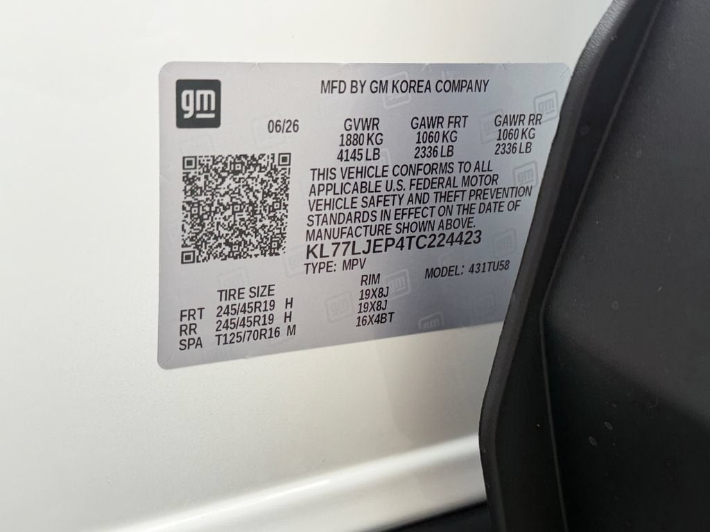 2026 Chevrolet Trax 2RS