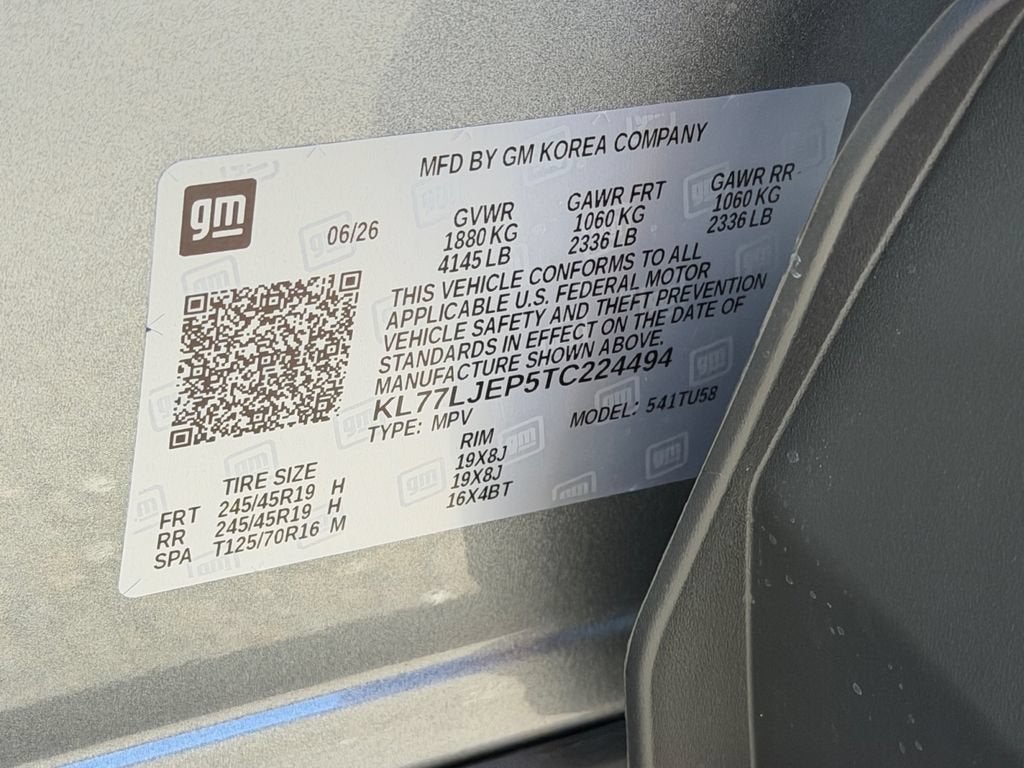 2026 Chevrolet Trax 2RS