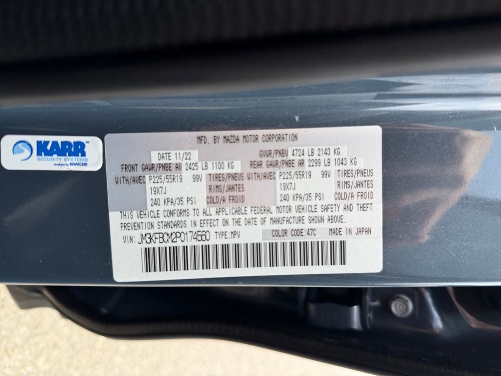 2023 Mazda Mazda CX-5 2.5 S Carbon Edition