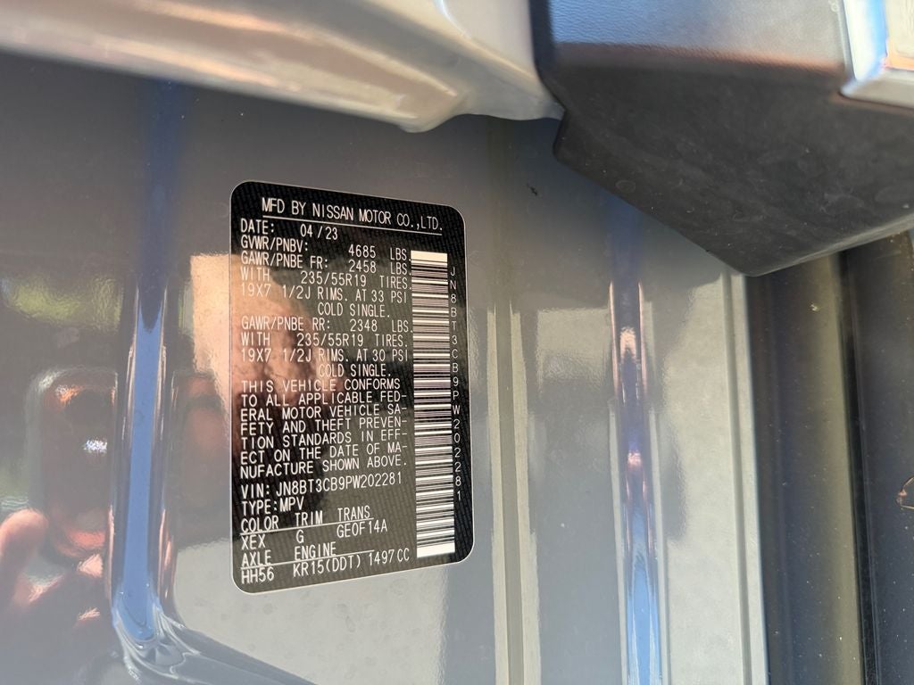2023 Nissan Rogue SL