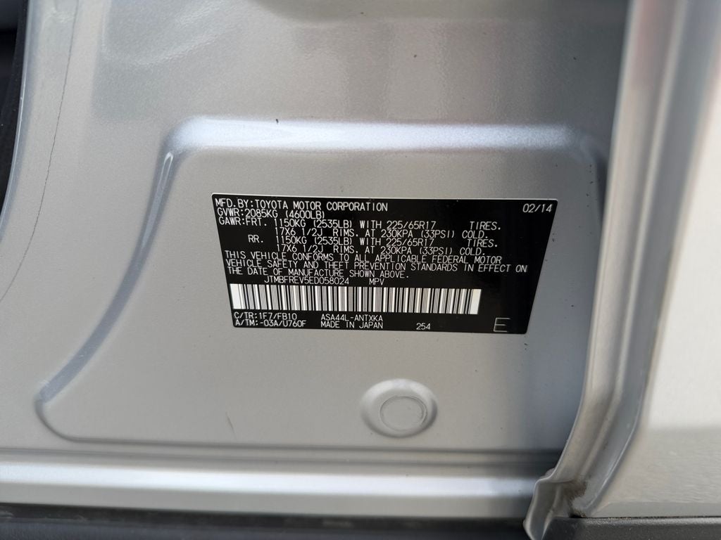 2014 Toyota RAV4 LE