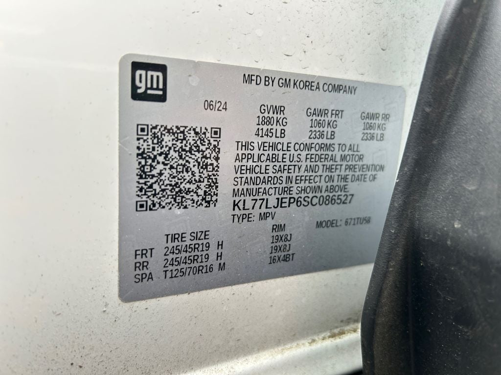 2025 Chevrolet Trax 2RS