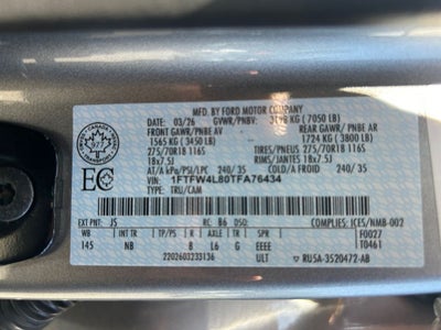 2026 Ford F-150 Tremor