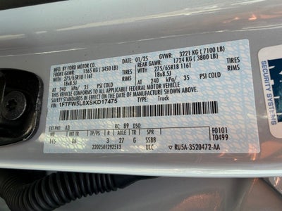 2025 Ford F-150 Lariat