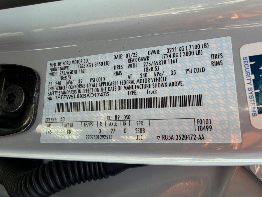 2025 Ford F-150 Lariat