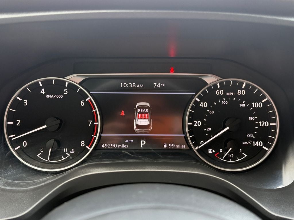 2023 Nissan Rogue S