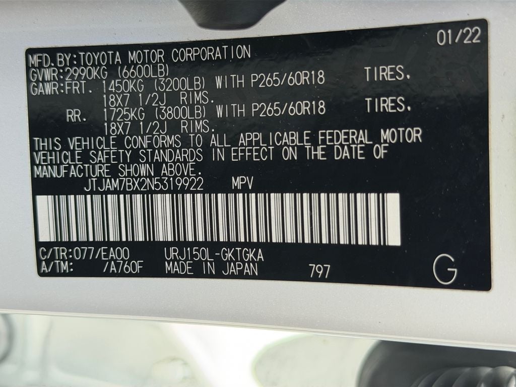 2022 Lexus GX 460