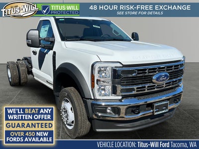 2025 Ford F-600SD XL