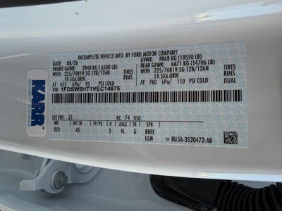 2027 Ford F-550SD XL DRW