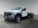2026 Ford F-550SD DRW