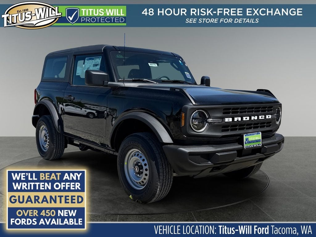 2026 Ford Bronco Base