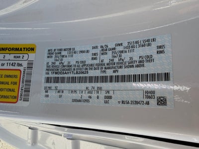 2026 Ford Bronco Base