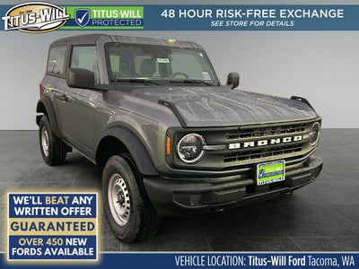 2025 Ford Bronco Base