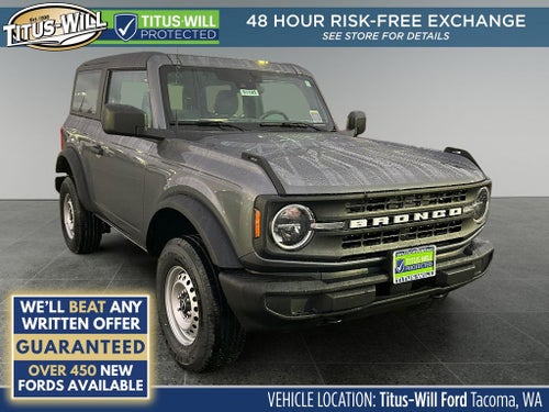 2025 Ford Bronco Base