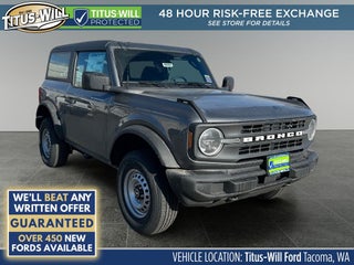 2026 Ford Bronco Base