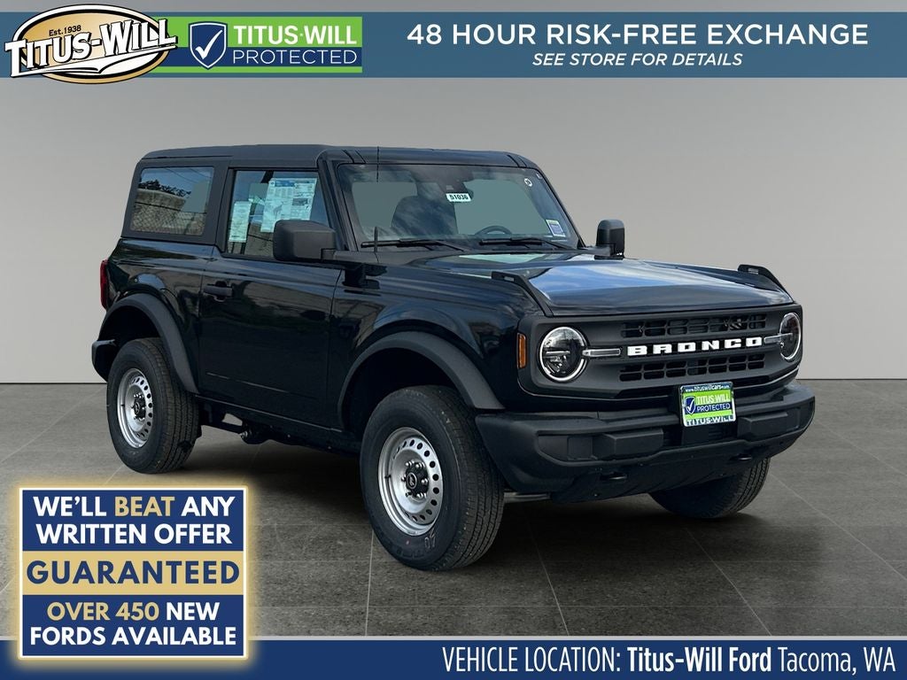 2025 Ford Bronco Base