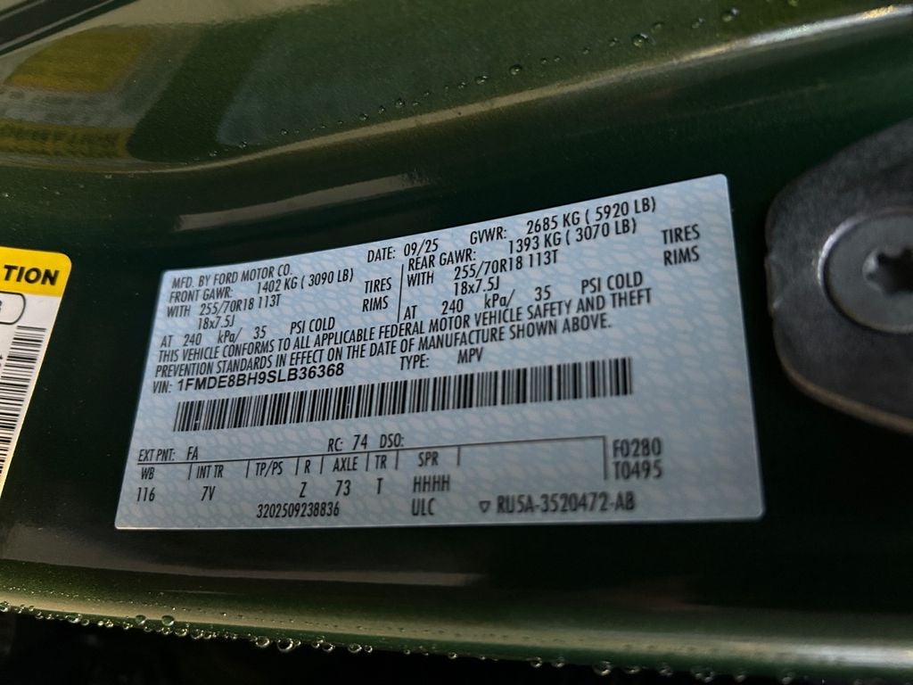 2025 Ford Bronco Outer Banks