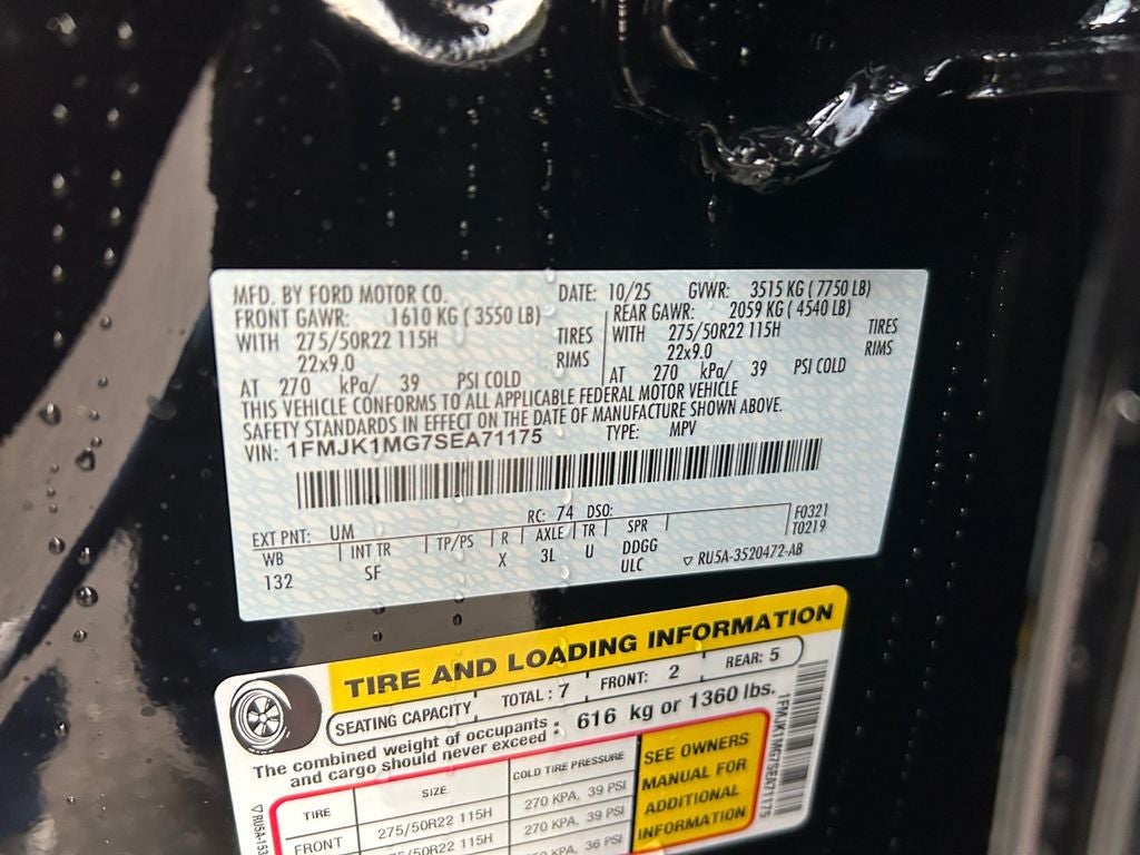 2025 Ford Expedition Max Platinum