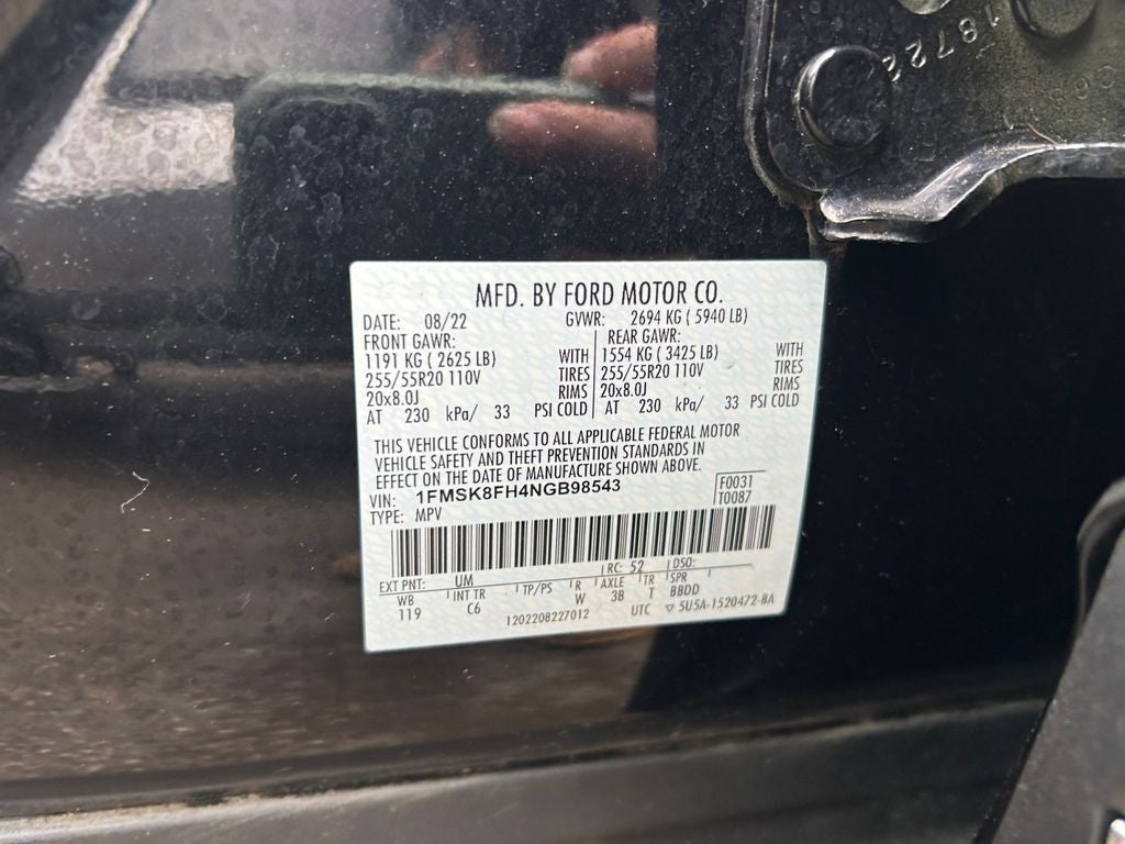 2022 Ford Explorer Limited