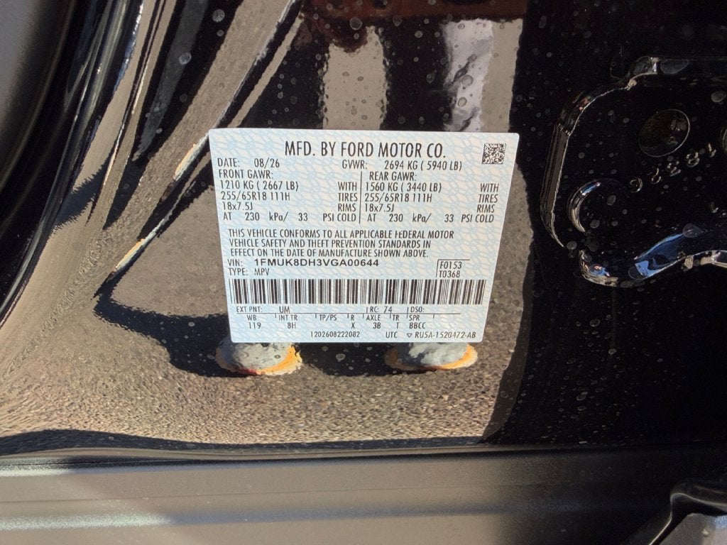 2027 Ford Explorer Active