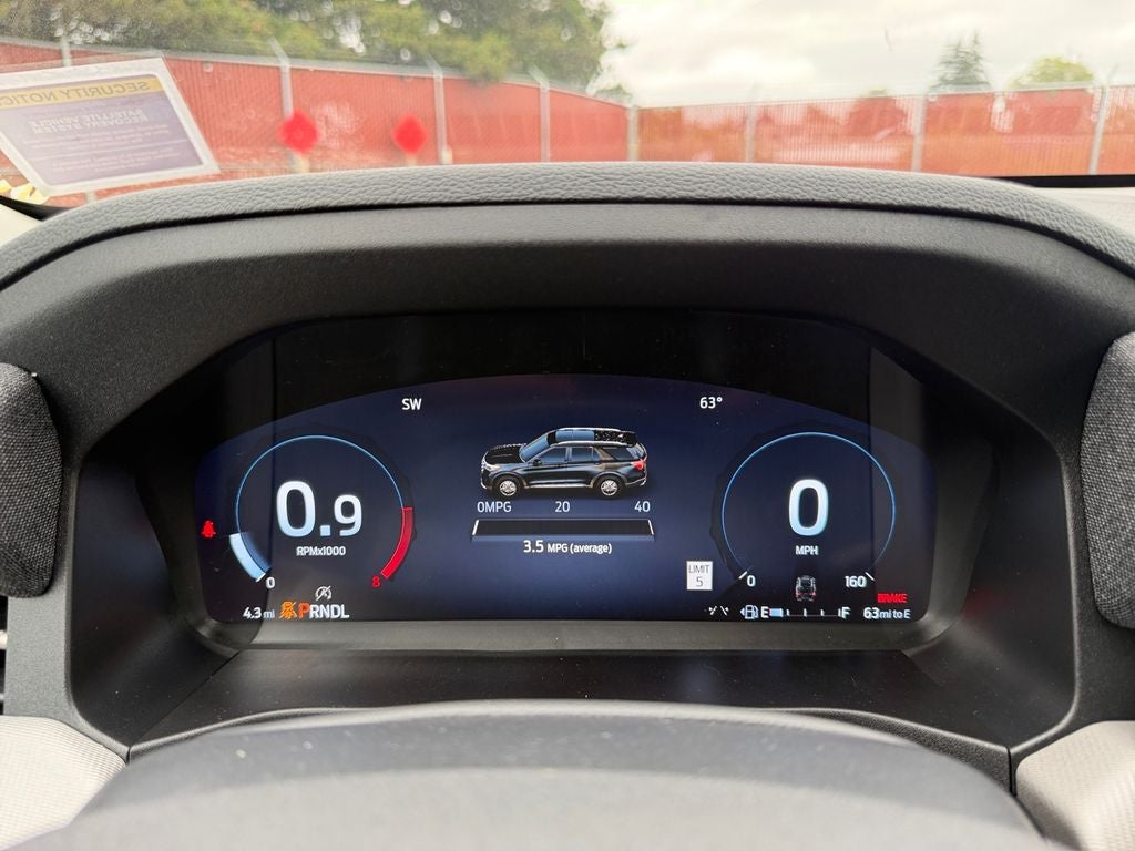 2026 Ford Explorer Active