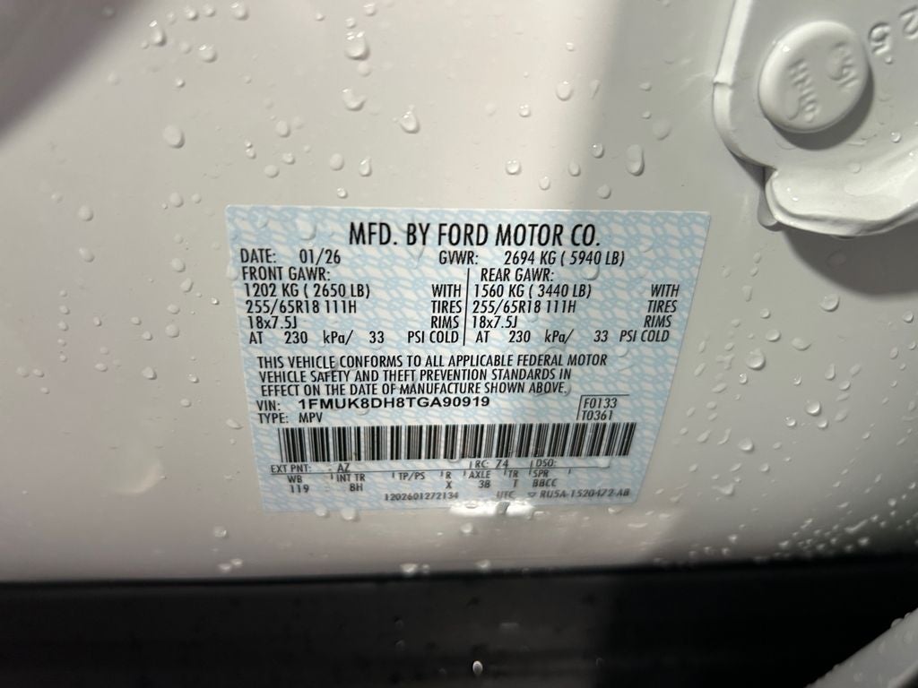 2026 Ford Explorer Active INTRANSIT