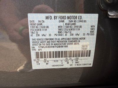 2026 Ford Explorer Active