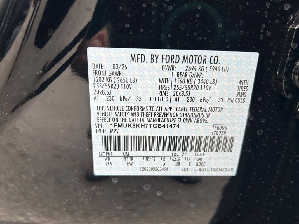 2026 Ford Explorer ST-Line