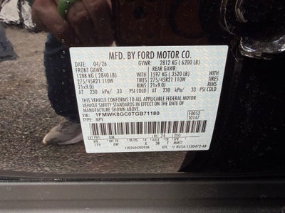 2026 Ford Explorer ST