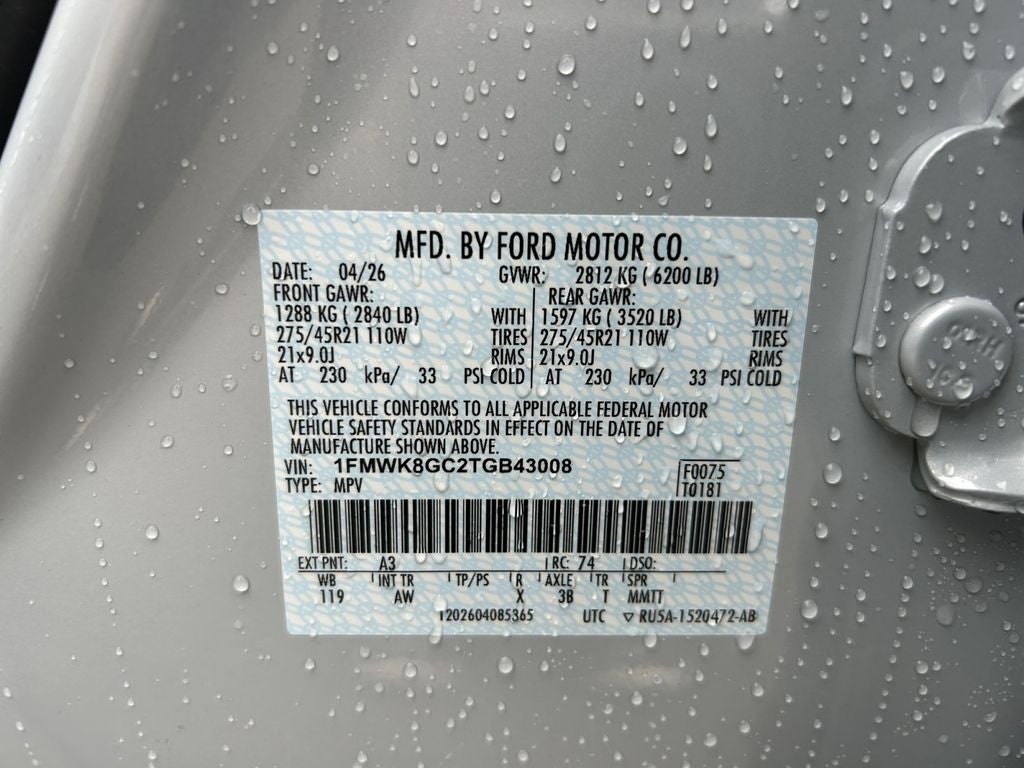 2026 Ford Explorer ST