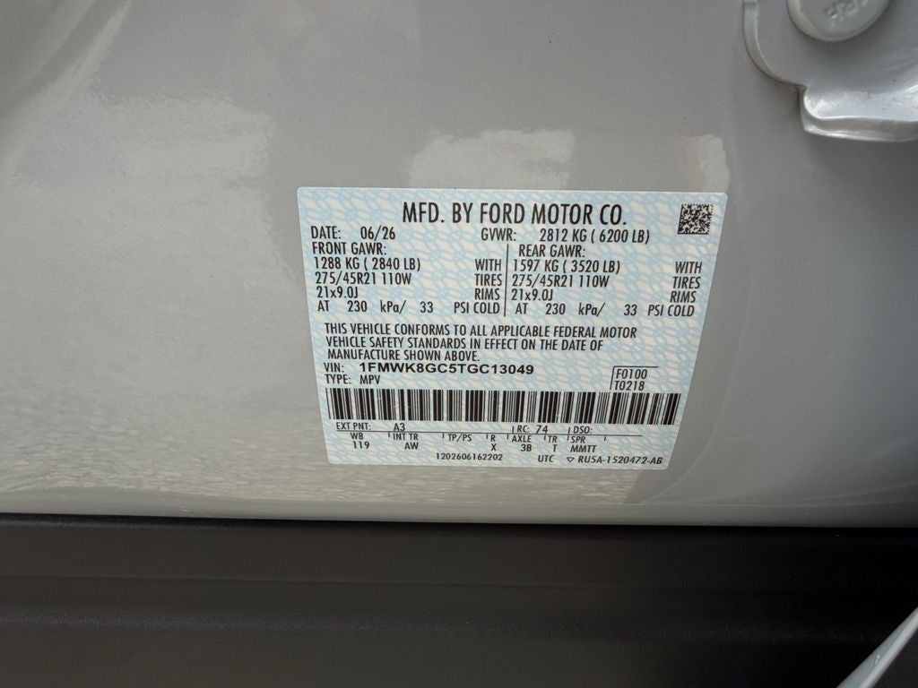 2026 Ford Explorer ST