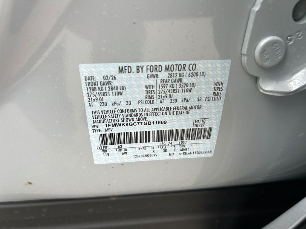 2026 Ford Explorer ST