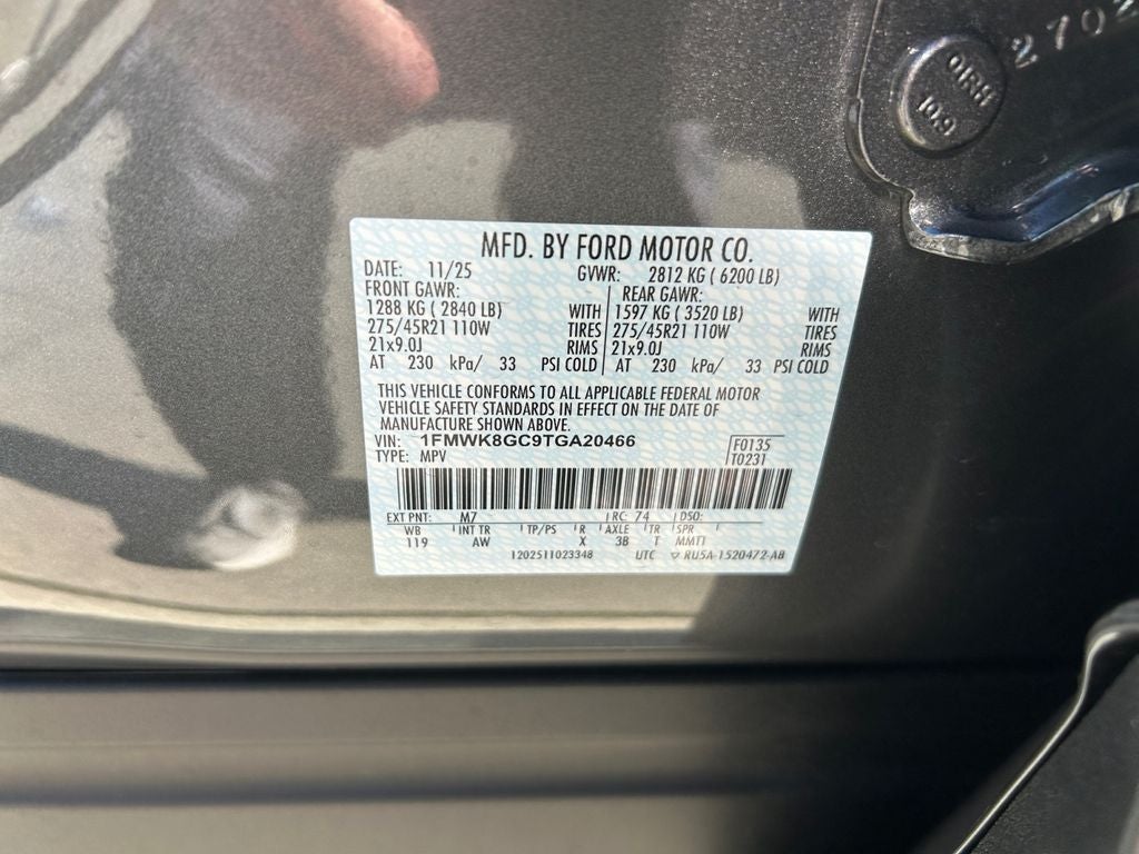 2026 Ford Explorer ST